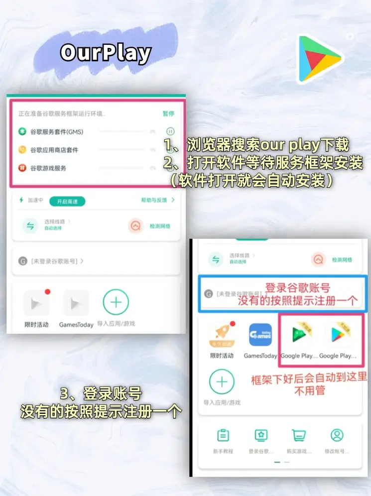 半岛体育平台官网截图1